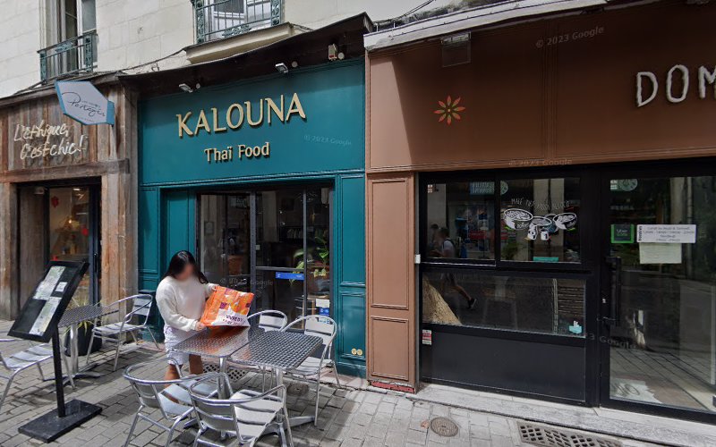 Sébastien COUCHOUREL